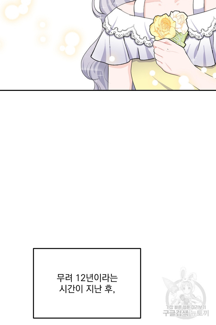 1672706150691ad4pnarxrpp.jpeg