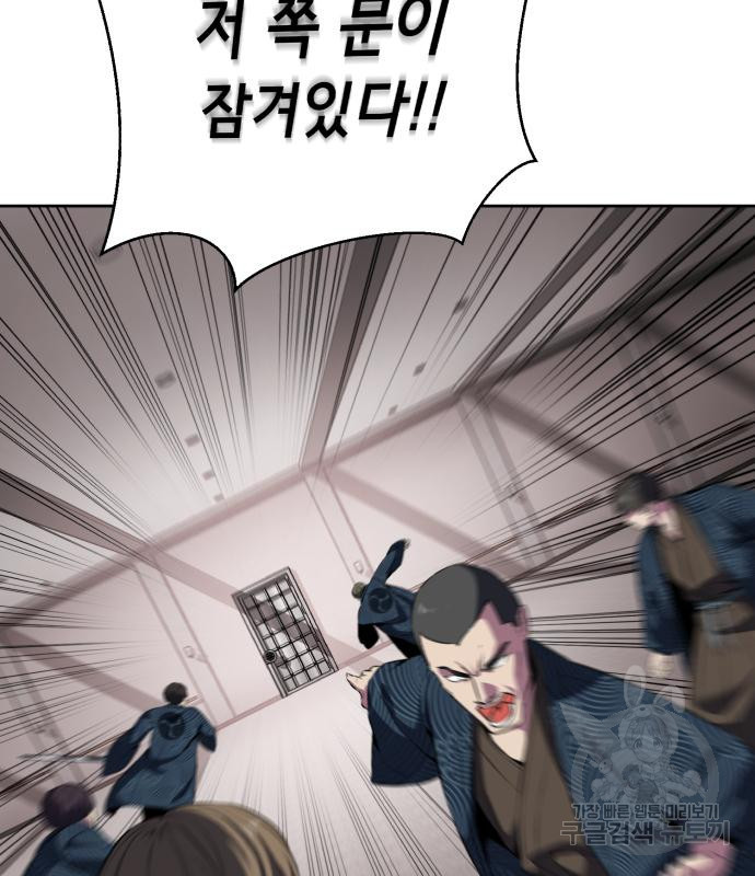1672706350735agk31lwsttp.jpeg
