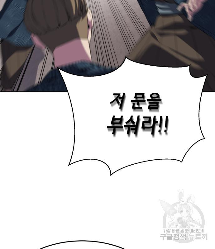 1672706350890zksg86p0lm.jpeg