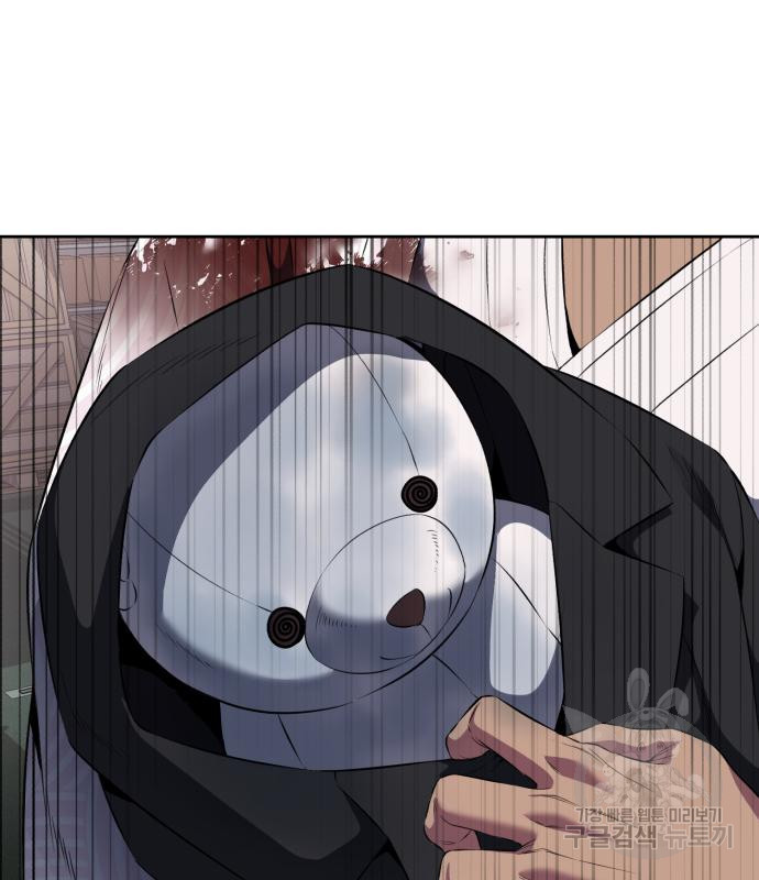 1672706365350kr876aerp0g.jpeg