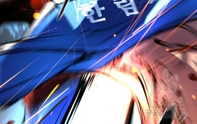 1672706351589nsm31axs8np.jpeg