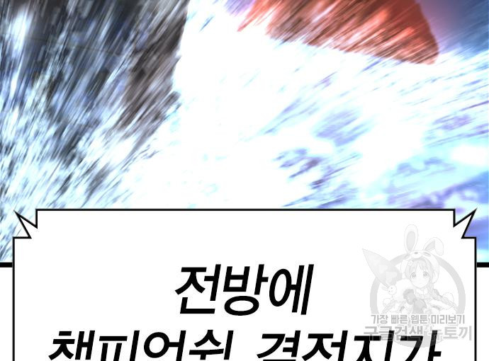 1672706393576n40j3wf8qp.jpeg