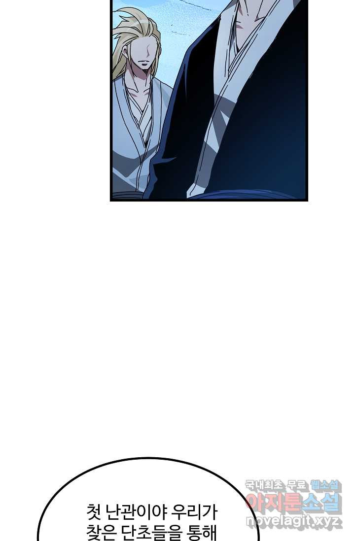 1675040672418o0578pe87dm.jpeg