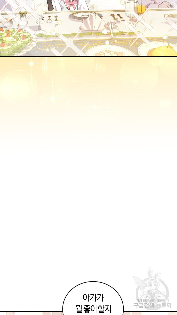 1675046243073dqhhtf34eo.jpeg