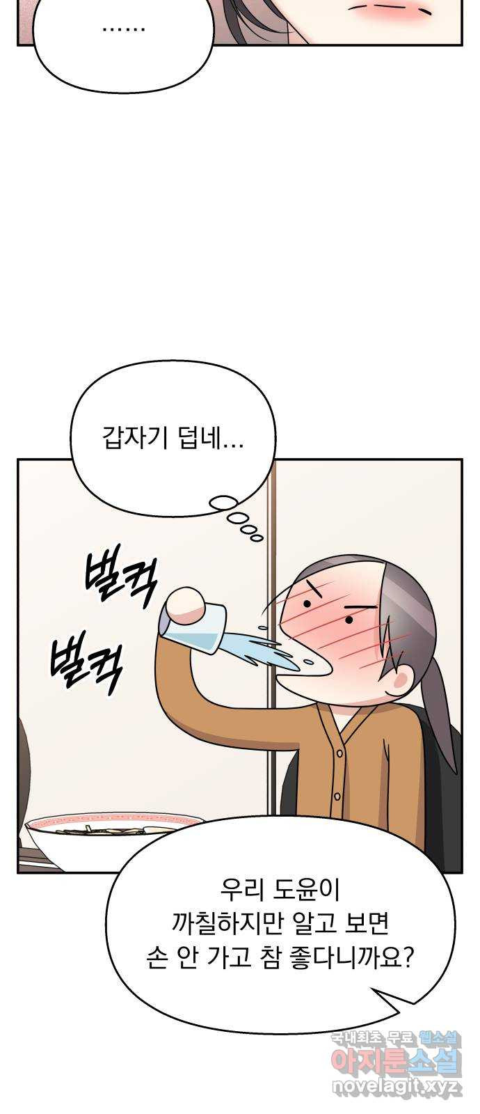 16750441323027hdtpws51qq.jpeg