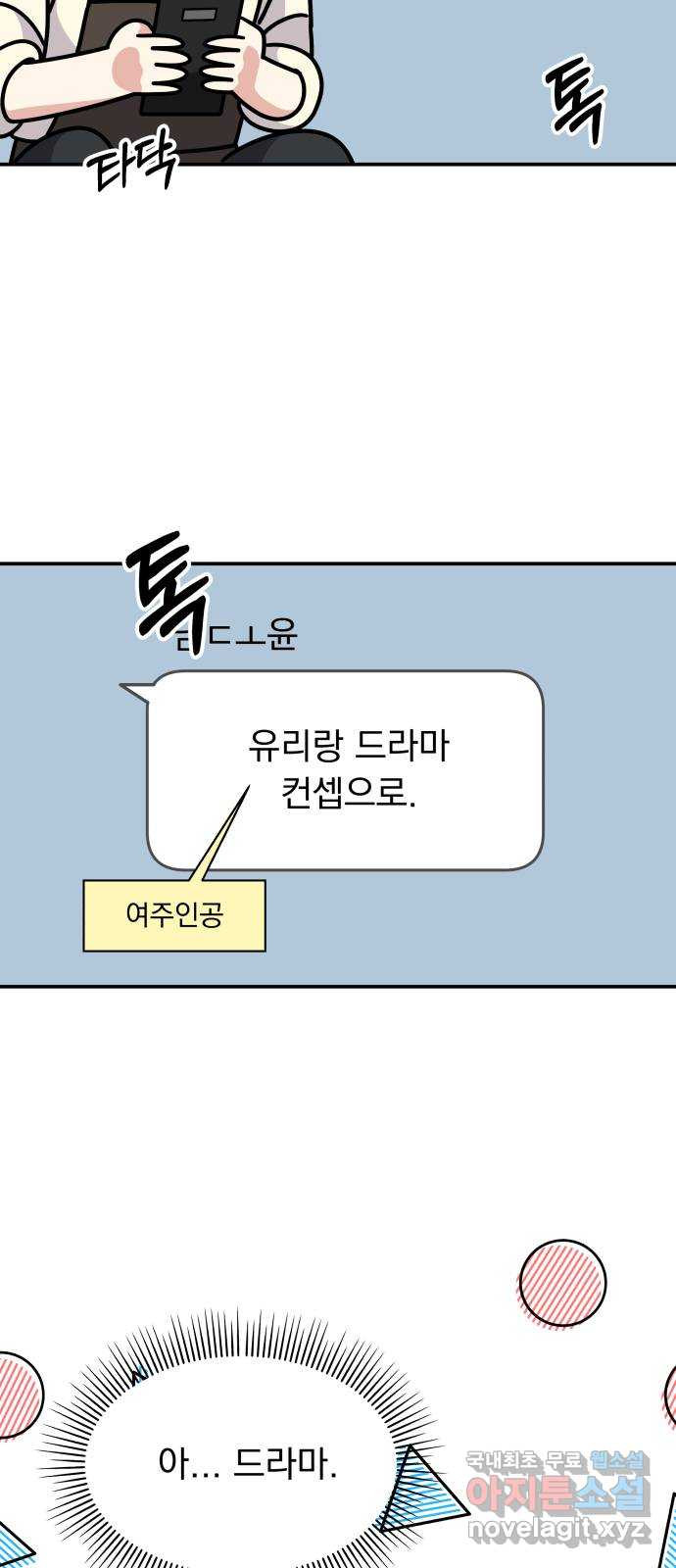 1675044159549wsfw22fzjc.jpeg