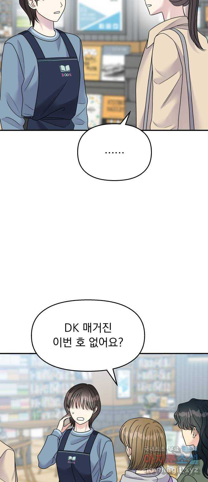 16750441640453tn8u8xf7ze.jpeg