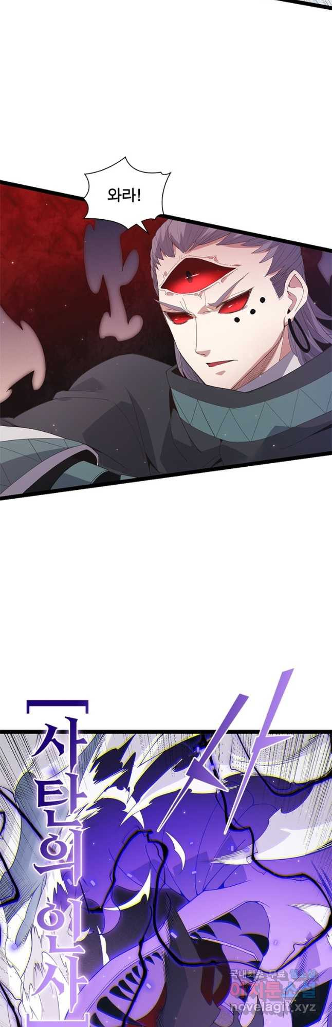 1675045931751xj9jeztewgf.jpeg