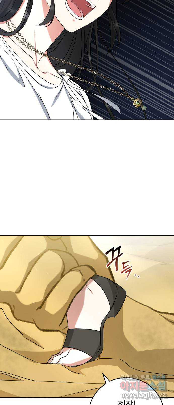 1675044214704slonmwk474.jpeg