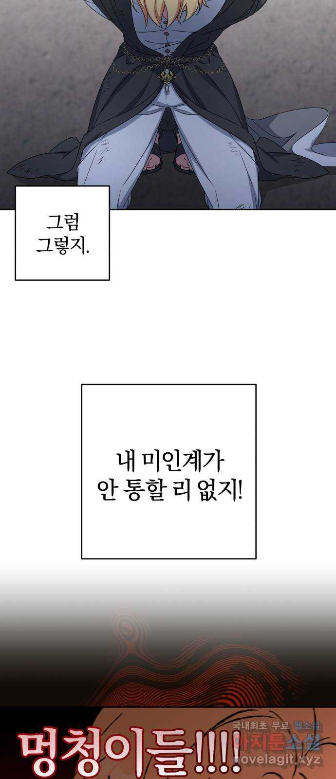 167504422322608zk3llaalw.jpeg