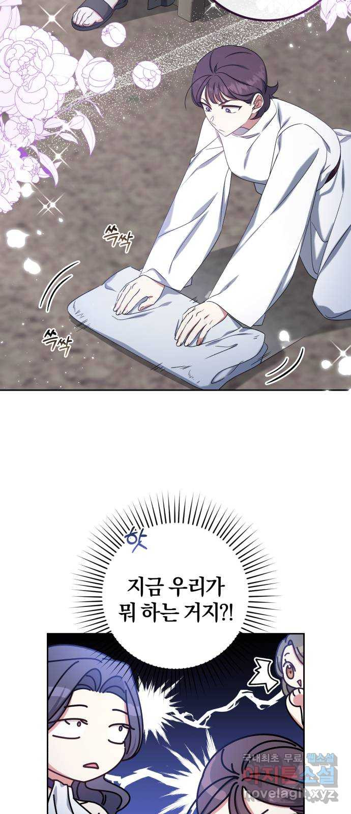 1675044225210fshljq0koxu.jpeg