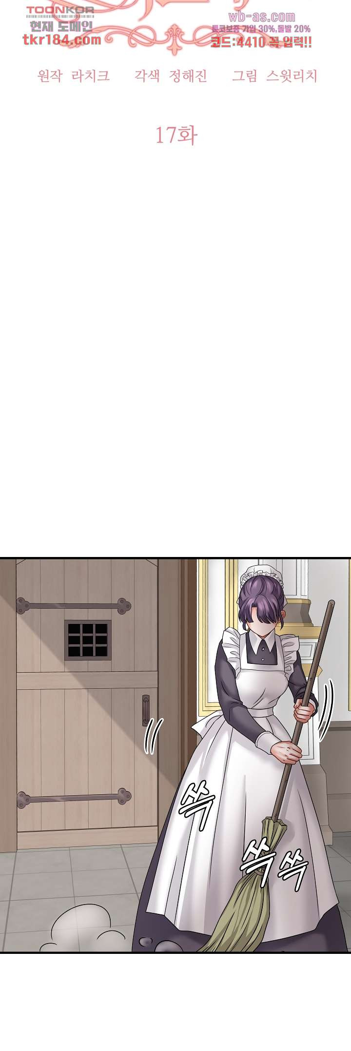 1675127563555dl7jvg1j4ne.jpeg