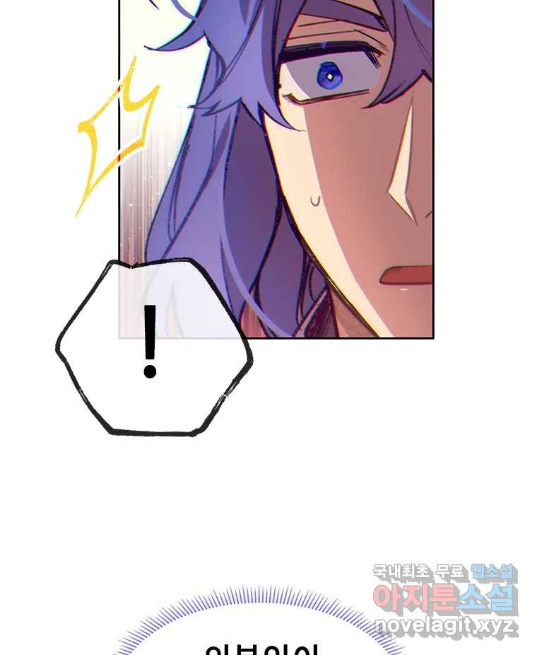 1672892886782xi5m8ph7em.jpeg