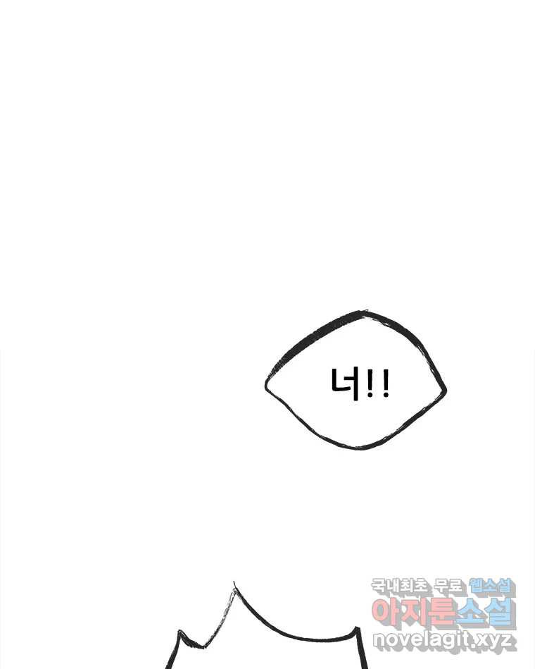 1672892889717imgute8olhs.jpeg