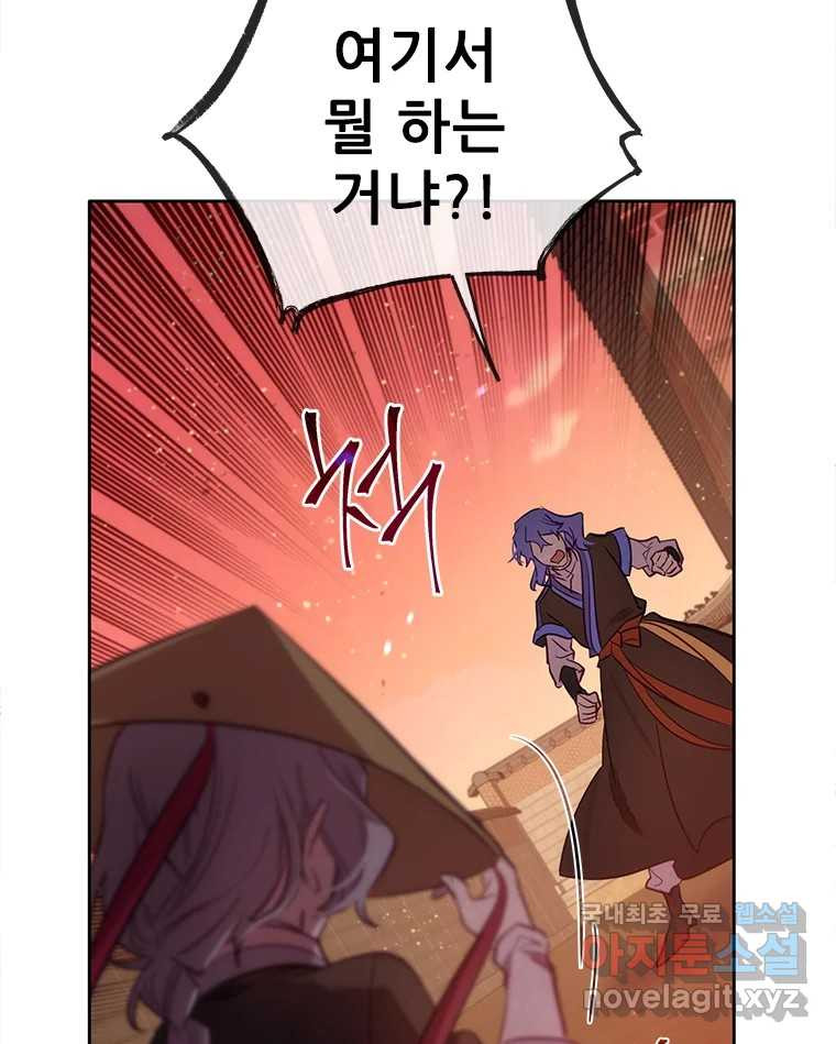 1672892889874124edwok2pm.jpeg