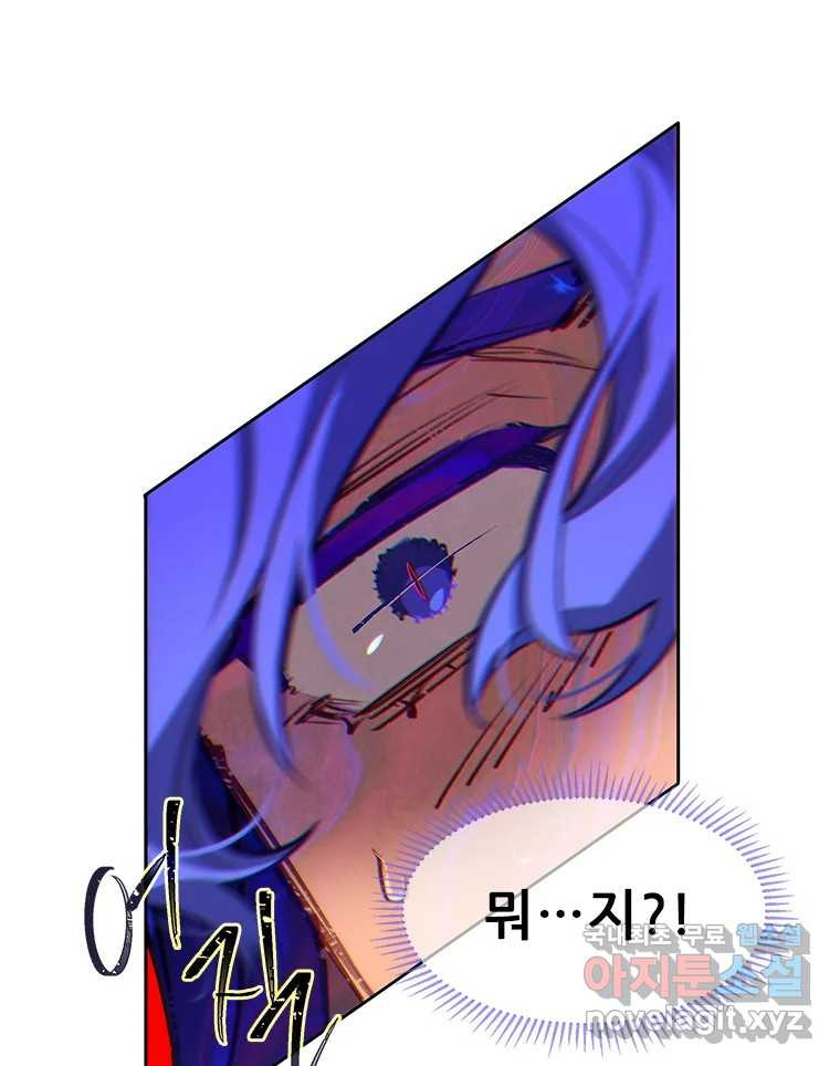 1672892893583b5vxoabdsq.jpeg