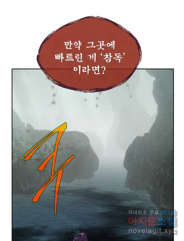 1672892896370ryg49srbz37.jpeg
