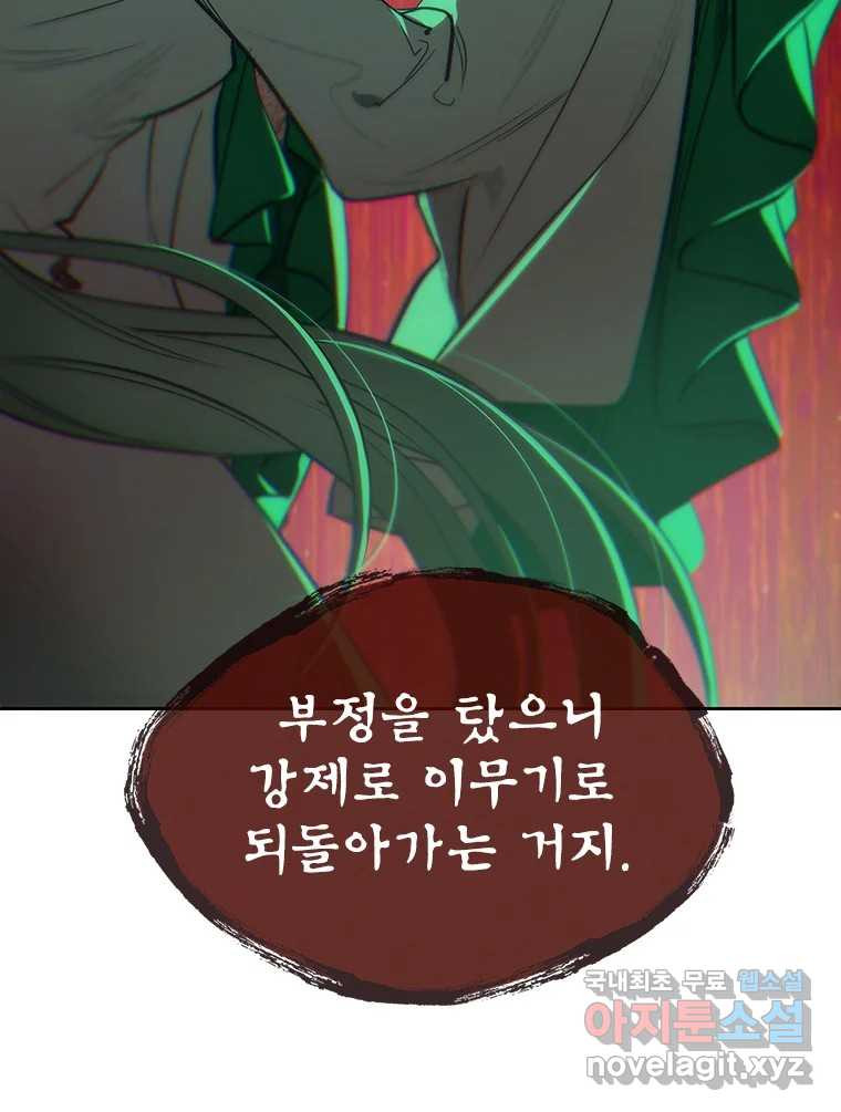 1672892899853n1nl8socn4g.jpeg
