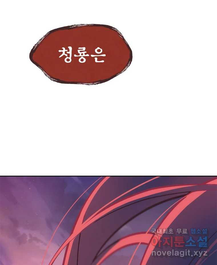 1672892901711iyr49binub.jpeg