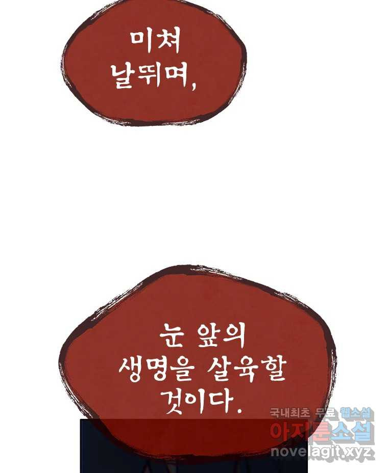 1672892902325neebdwi5adc.jpeg