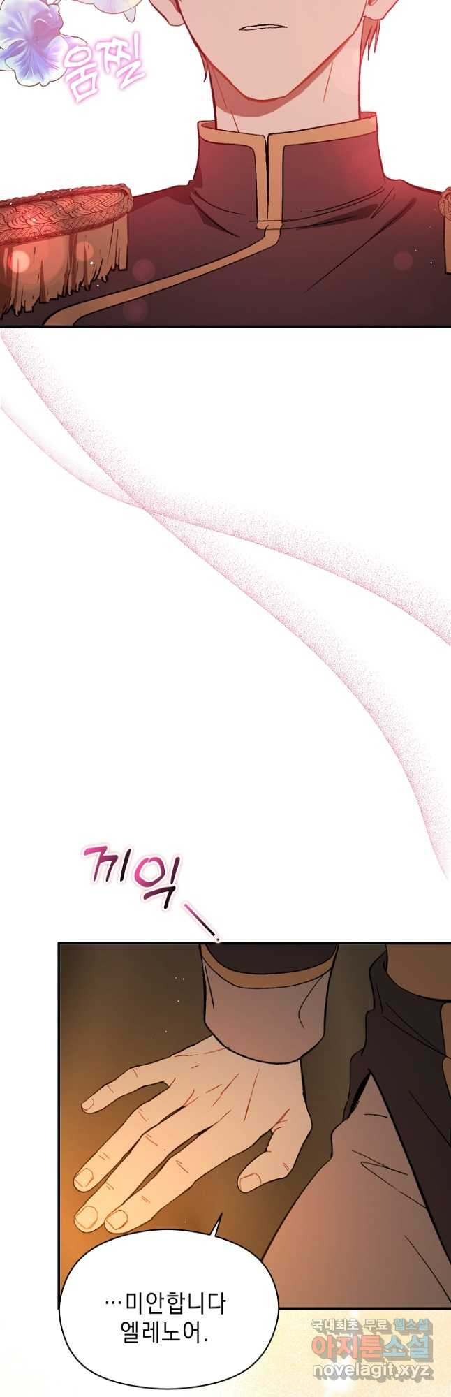1672893951375sii2mapesuq.jpeg