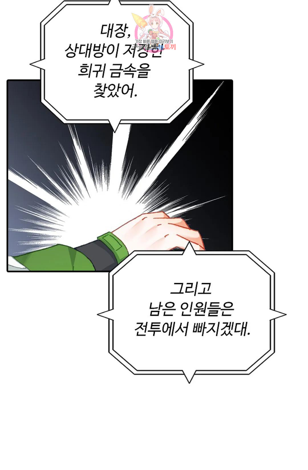 1672971180695iymyju5d4vj.jpeg