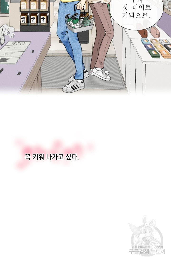 1673060289956s34g8imj8cc.jpeg