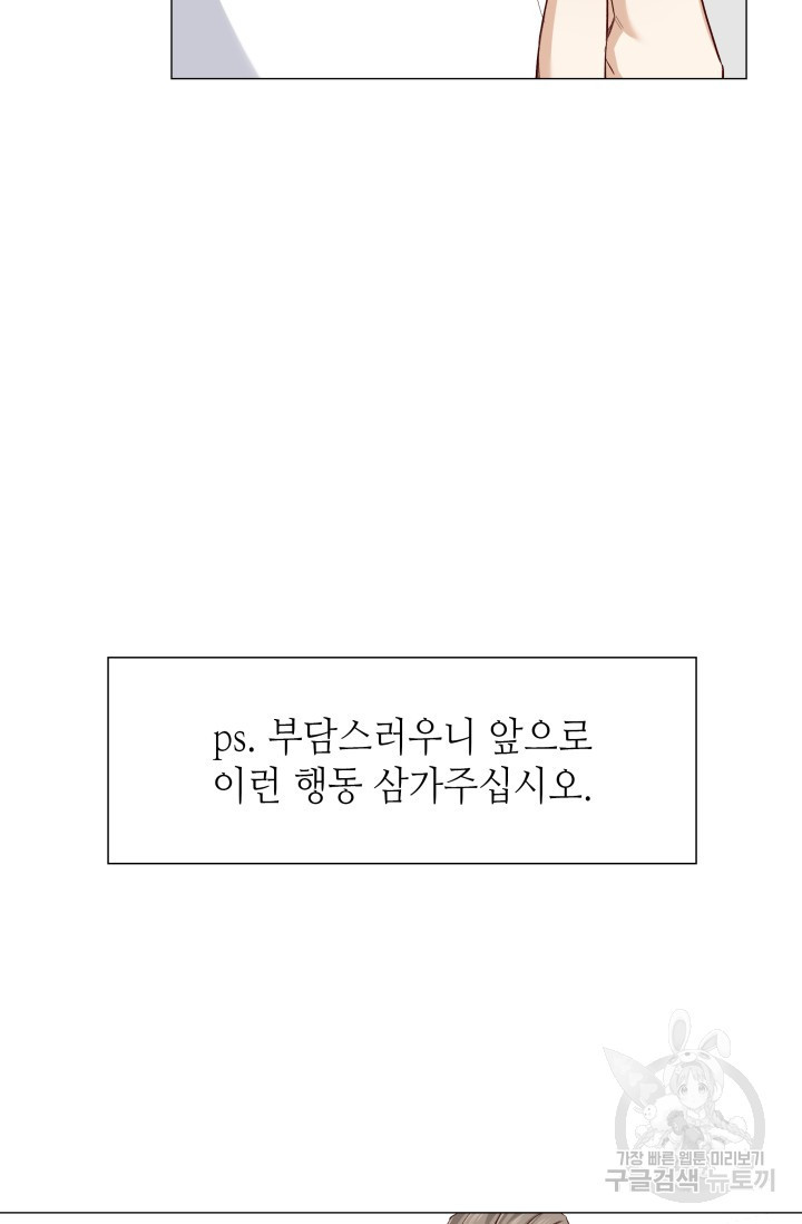 1673057626866h7qya0q6vmo.jpeg