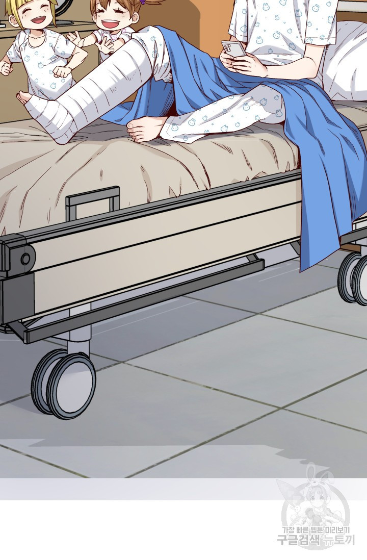 1673057640392kwnk29brw5.jpeg