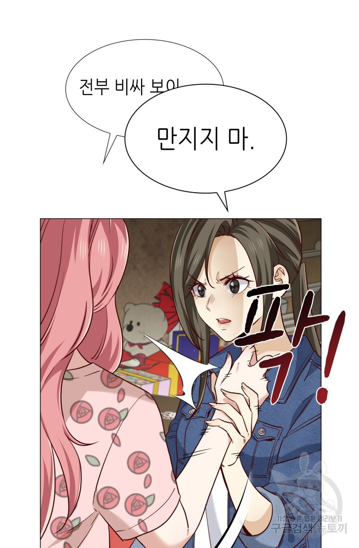 16730580011293fmhogo1rmz.jpeg