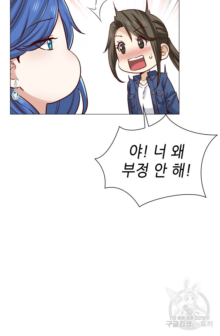 1673058010194twcp212fpks.jpeg