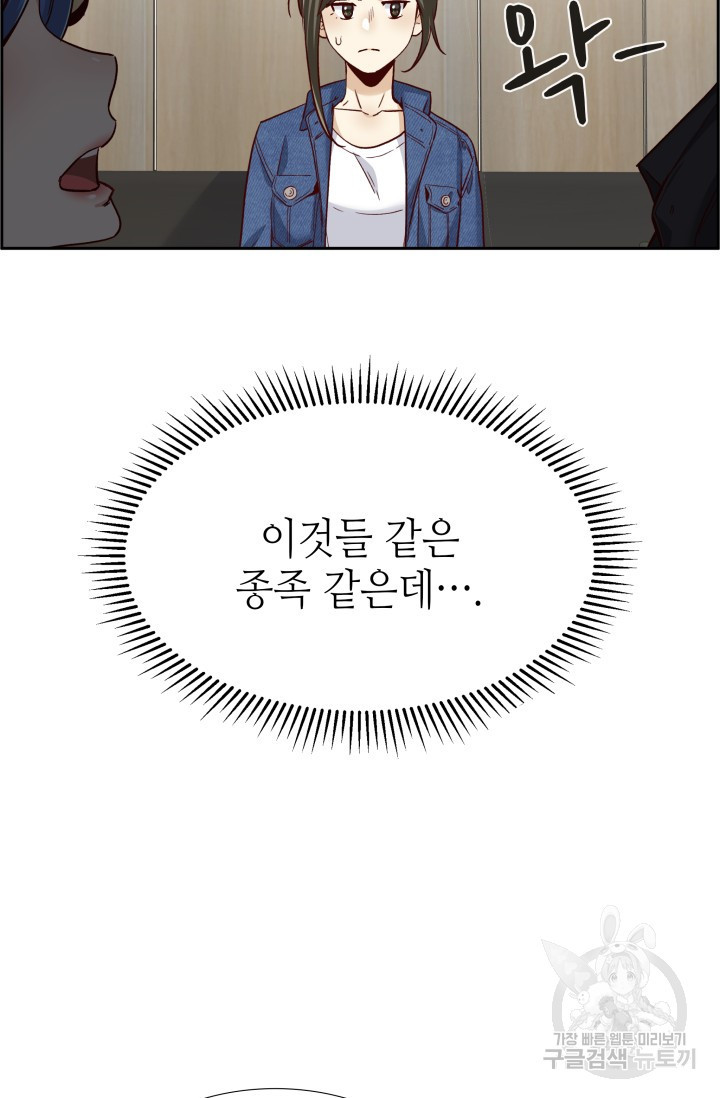 1673058013129ldpc7wvptks.jpeg