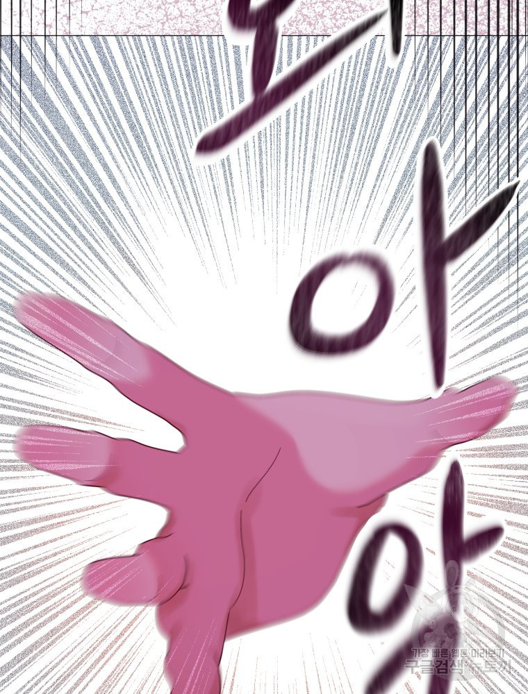 16730606420792ewrp0utsk7.jpeg