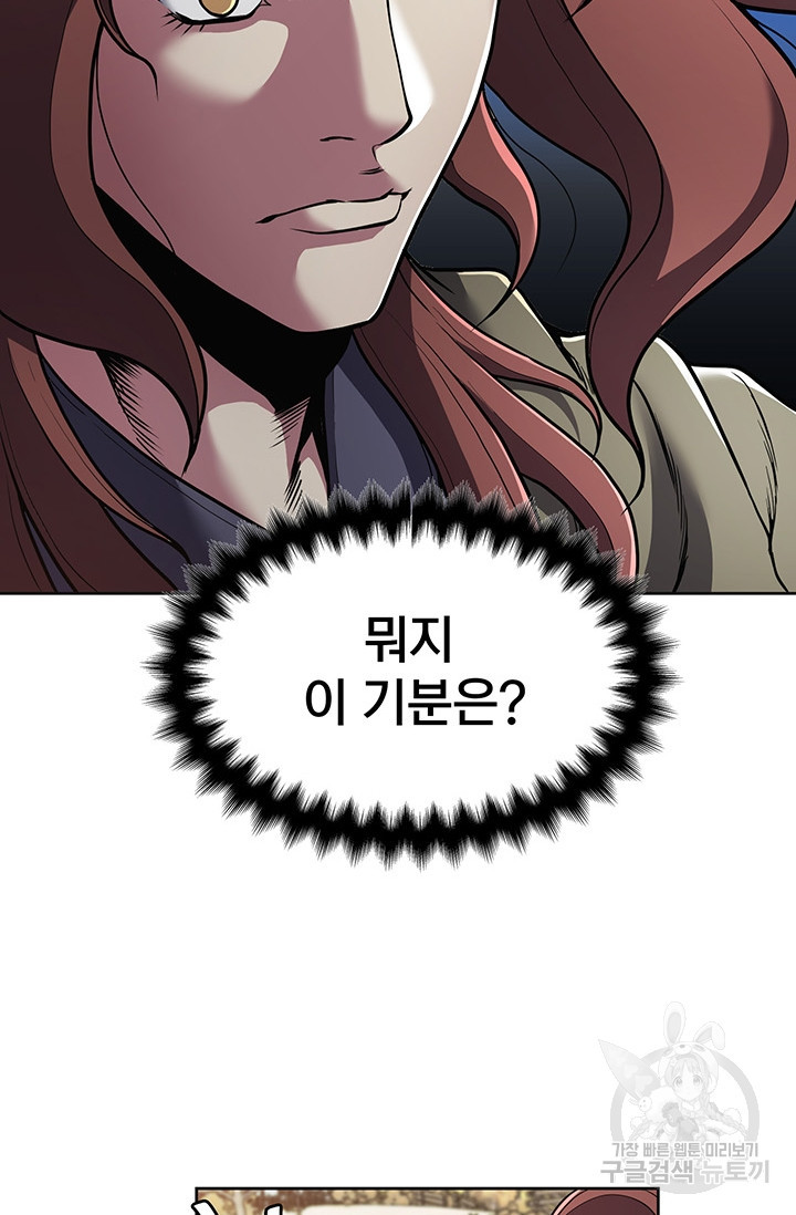 1673060050367sr37n5imzk.jpeg