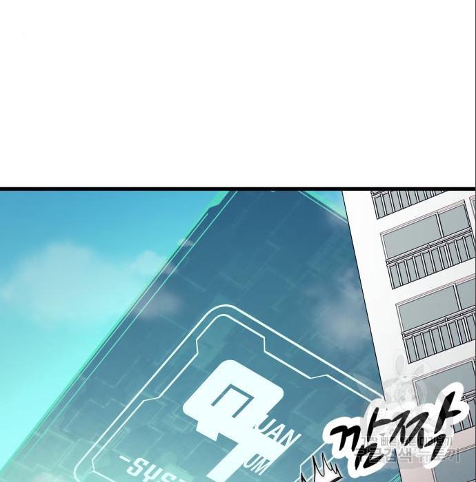 1673056046182wf69ujtpq6q.jpeg