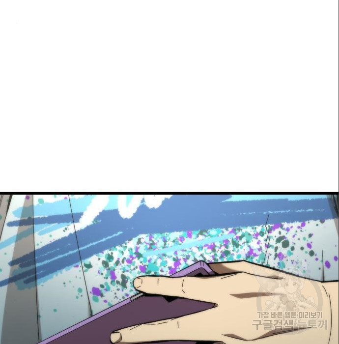1673056047092t9lle79ubcj.jpeg