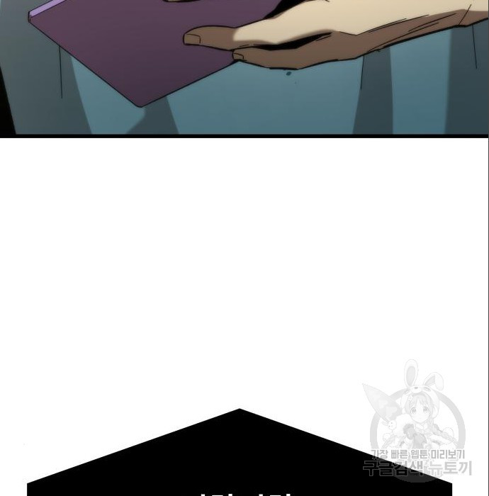 1673056047247y87n4ku9j09.jpeg