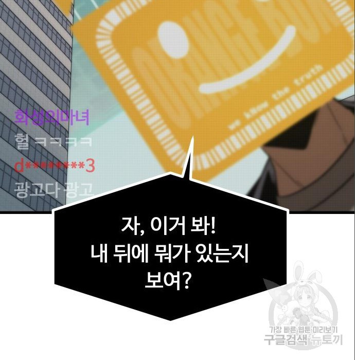 1673056052358ihdrq58xtwq.jpeg