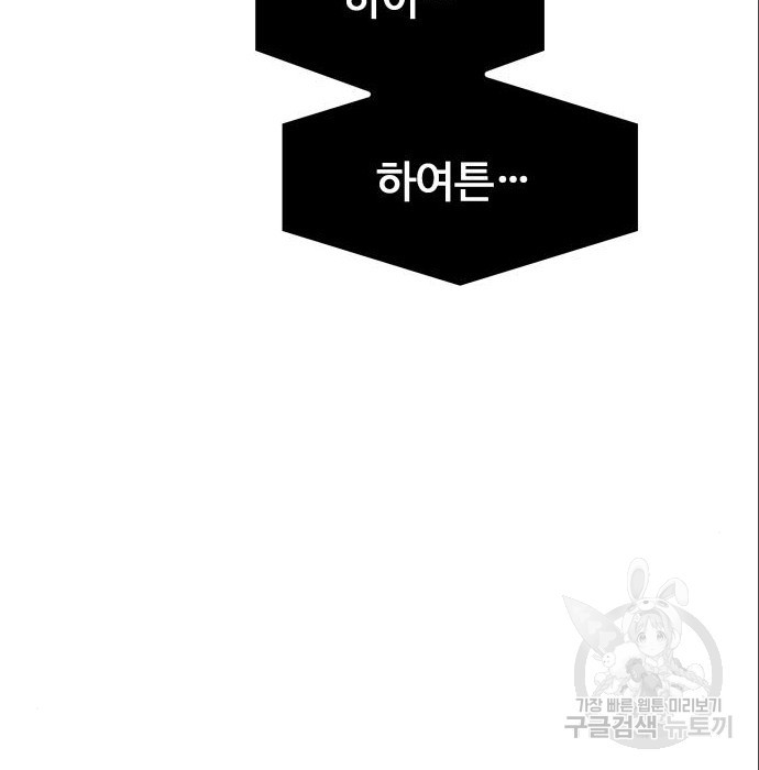 1673056052815gjaenwgcg2.jpeg