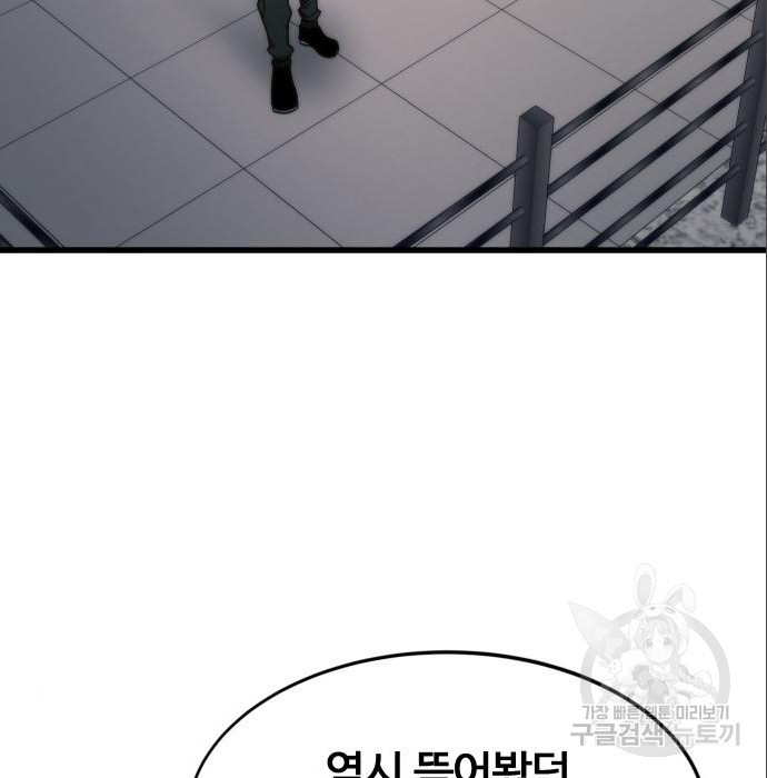 1673056078627enyu9kmz6bp.jpeg