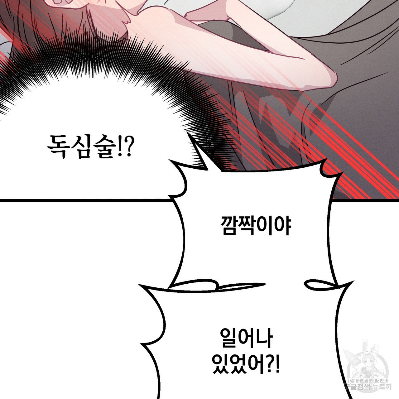 16731412154207gk1fhku76n.jpeg