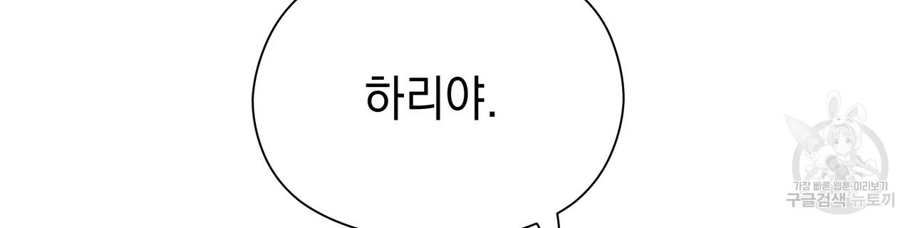 1673141220217kqqi67o1bwf.jpeg