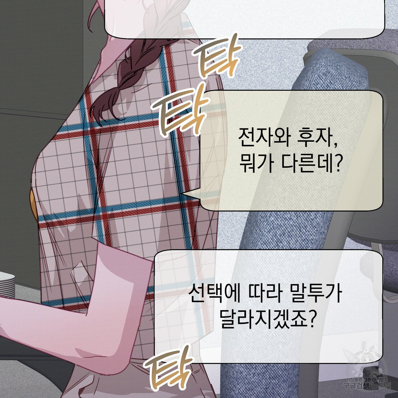 1673141226549hf72k74iamd.jpeg
