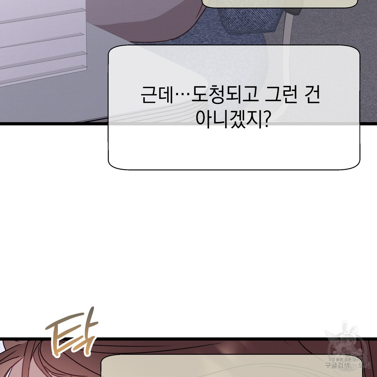 1673141226861j55lt1kps8s.jpeg