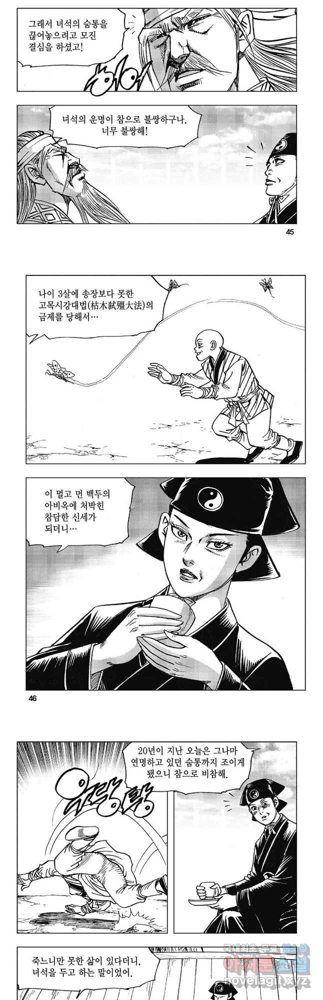 1673138365074rmtaifrjl0q.jpeg