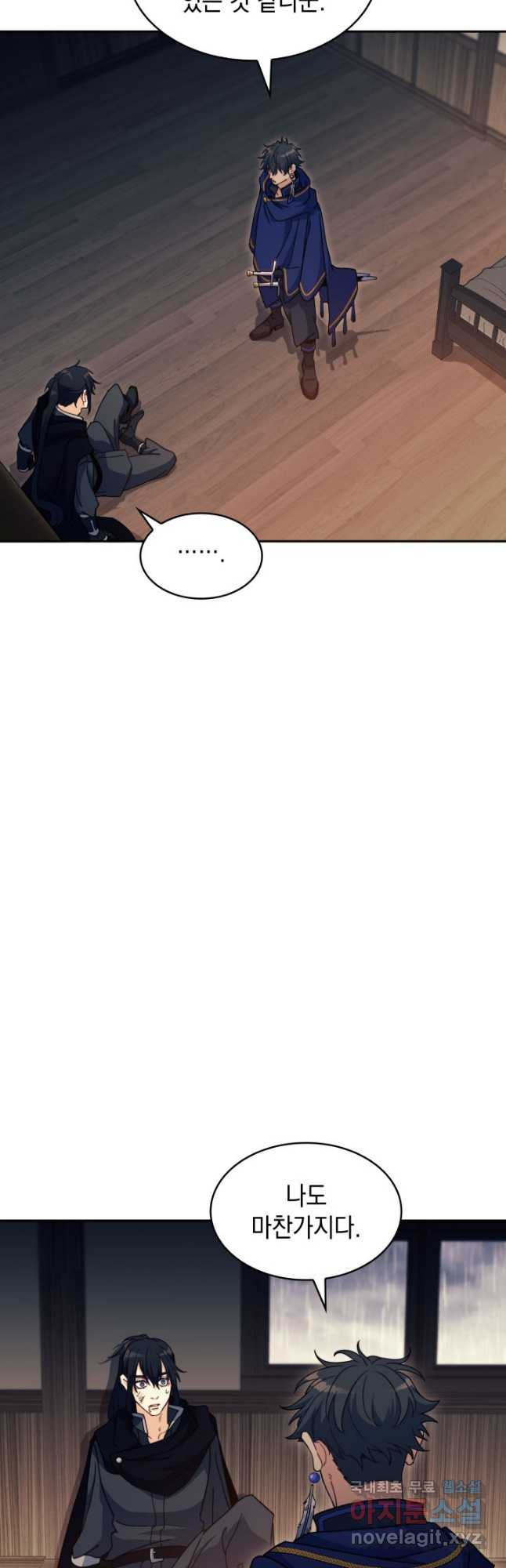 1673139308445ozbv6mgqwq.jpeg