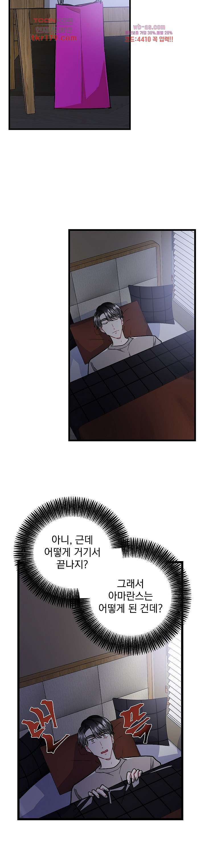 1673213538024rkccugwolad.jpeg