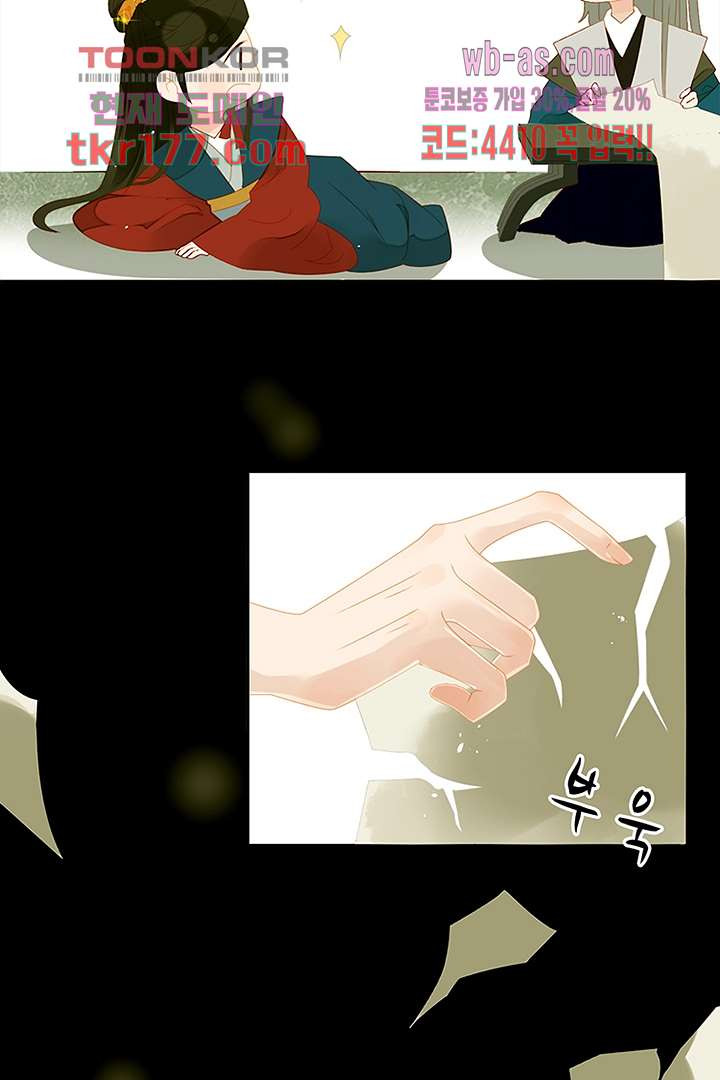 1673212887160d1kkoyabu6.jpeg