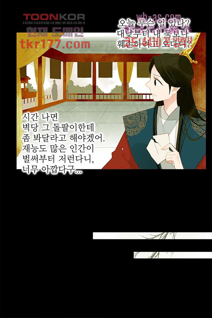 1673212891192cdg1qyhhapa.jpeg