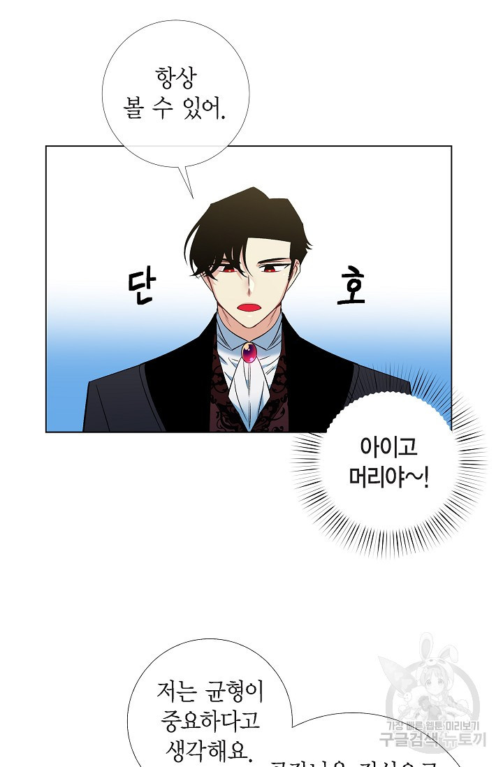 167321392454354sln63cuo6.jpeg